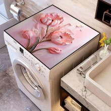 Washer and Dryer Cover with NonSlip Waterproof DustProof Mat, 60x60cm Pink Flower Design
