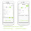 WiFi Water Timer Smart Sprinkler Hose Irrigation C 5