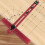 Adjustable 2-In-1 Drilling Positioning Ruler,Alumi 6