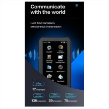 New T18PRO Portable Audio Translator 138 Language