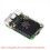 For 5 Heatsink Fan Active Cooling with Thermal Pat 5
