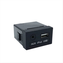 96120B9000 USB Reader for AUX Port Adapter I10 201