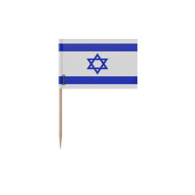 Stuzzicadenti Bandiera di Israele - 8 cm - 100 pezzi - Plastica adesiva - Bastoncino in bambù - Pixelforma