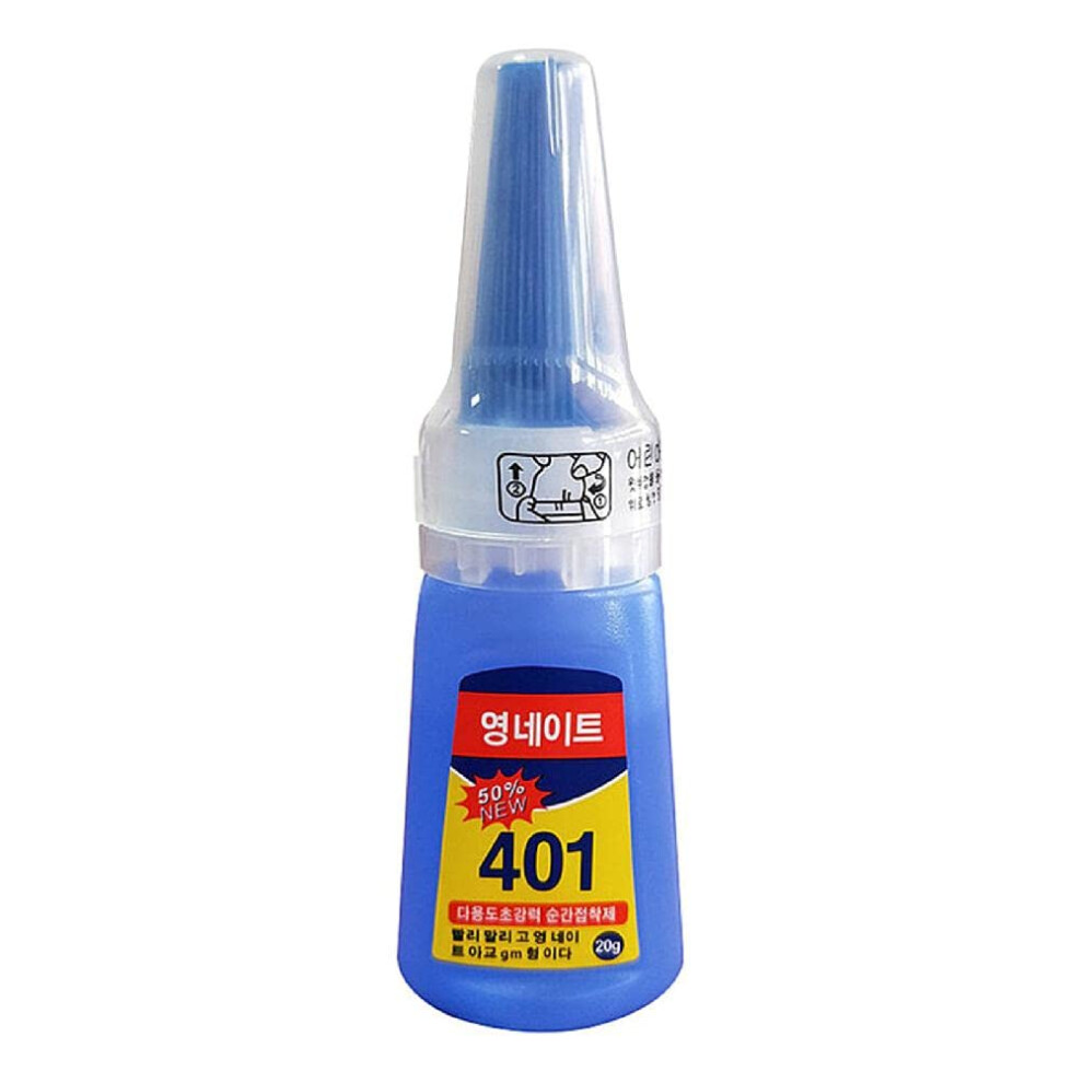 Super Strong Glue Instant Adhesive For Leather Wood Rubber Metal With Precision Application 9347817442007
