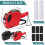 2 Pcs 8 Digits Price Tag-, Pricing- Kit with 20 Ro 3