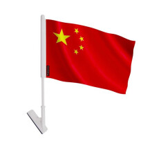 Bandeira adesiva China – 14 x 21 cm – Poliéster Flexível – Fácil de Colar – 1 peça – Pixelforma