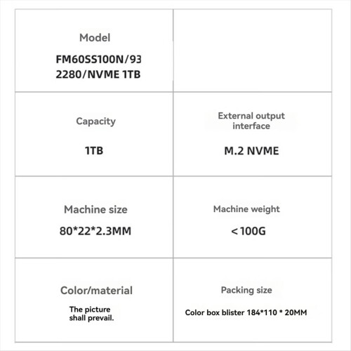 M.2 NVMe Solid State Drive PCIe Protocol Gaming Gr 2