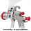 Full Set R500 Car with Air Regulator High Atomiza 3