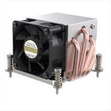 LGA2011-R63 Cooler 150W for LGA 2011 Radiator 2U 4
