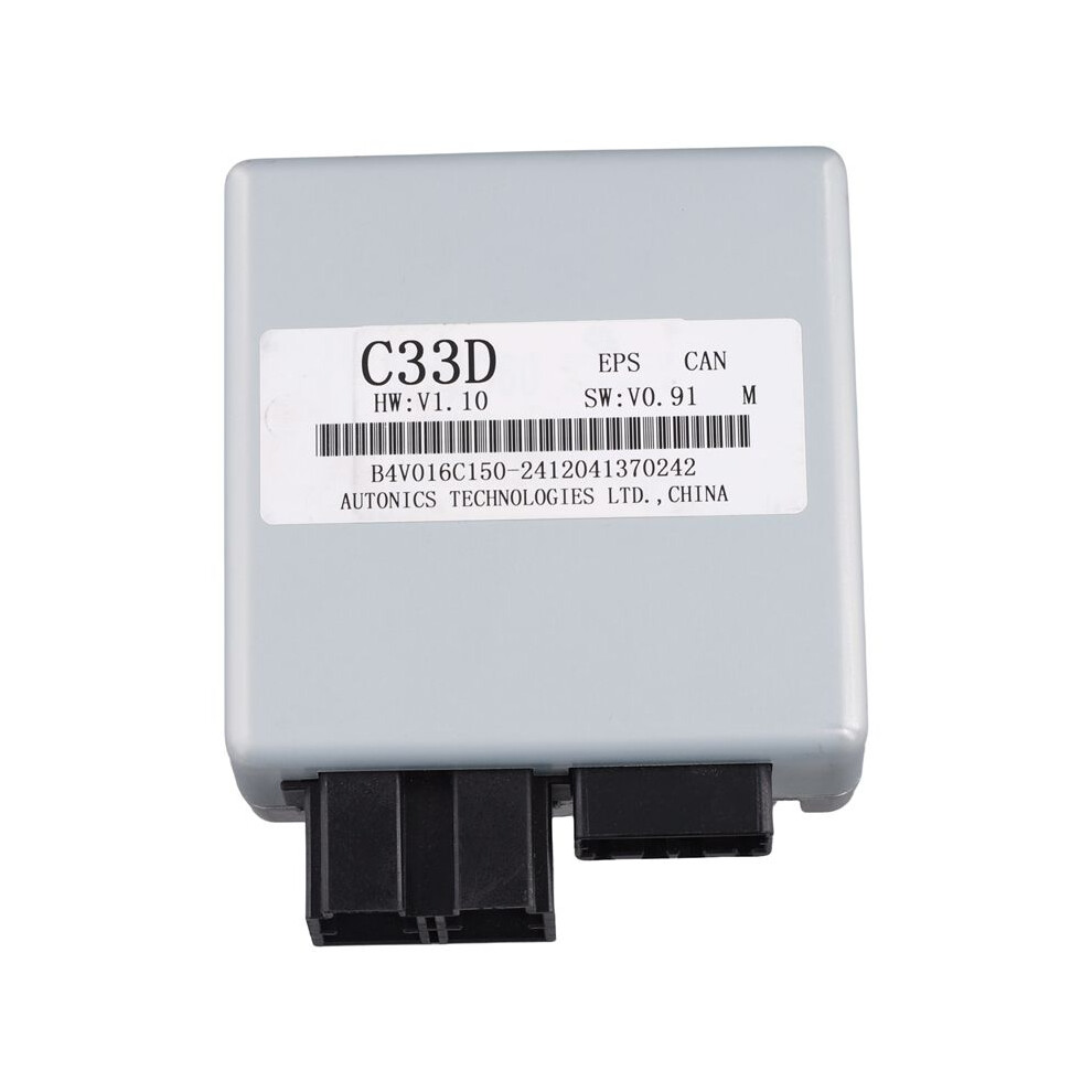 A00041759d For Baic Senova X25 Ex260 Ex360 Electronic Steering Assist Control Module Steering Power Computer Light 4712733446685