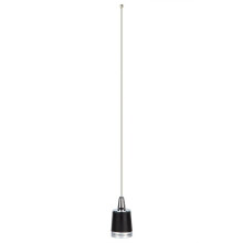 NMO 220-250MHz 100W Carro de Alto Ganho MóVel Ham Car Radio Walkie Talkie Antena
