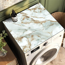 Washer Dryer Cover 30x40cm DustProof NonSlip Waterproof Mat for Laundry Room Gray Green
