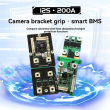 Flipsky 12S 200A Battery Protection Board Kit Intelligent BMS Integrated Board with Balancing for Electric Scooters Bicycle