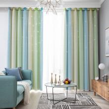 2pc Gradient Star Pattern Double Layer Blackout Curtain 100*130cm to 134*270cm