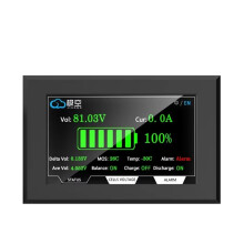 JIKONG JKBMS Lithium Battery Protection Board 4.3 Inch Touch Screen Display