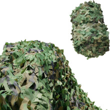 Camouflage Netting 150D Oxford Cloth Double Layer Sunshade 23ftx32.8ft 26.3ftx32.8ft Lightweight Troop Cover