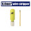 Electric Wire Stripper for Fast Stripping Wire Tool Electric Wire Peeling Tool Power Drill Driver Wire Stripping Tool 8
