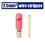 Electric Wire Stripper for Fast Stripping Wire Tool Electric Wire Peeling Tool Power Drill Driver Wire Stripping Tool 6