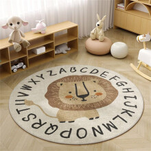 Kids Playroom Rug Round NonSlip Washable Lion Print Soft Fluffy Nursery Carpet 80cm