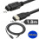 FireWire Cable 6Pin To 9Pin Adapter 1.8m Printer Scanner Hard Drive Connection 2