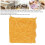 Nylon-Spitze 10 Yards 23 cm breit goldfarbenes Stretchgewebe 2