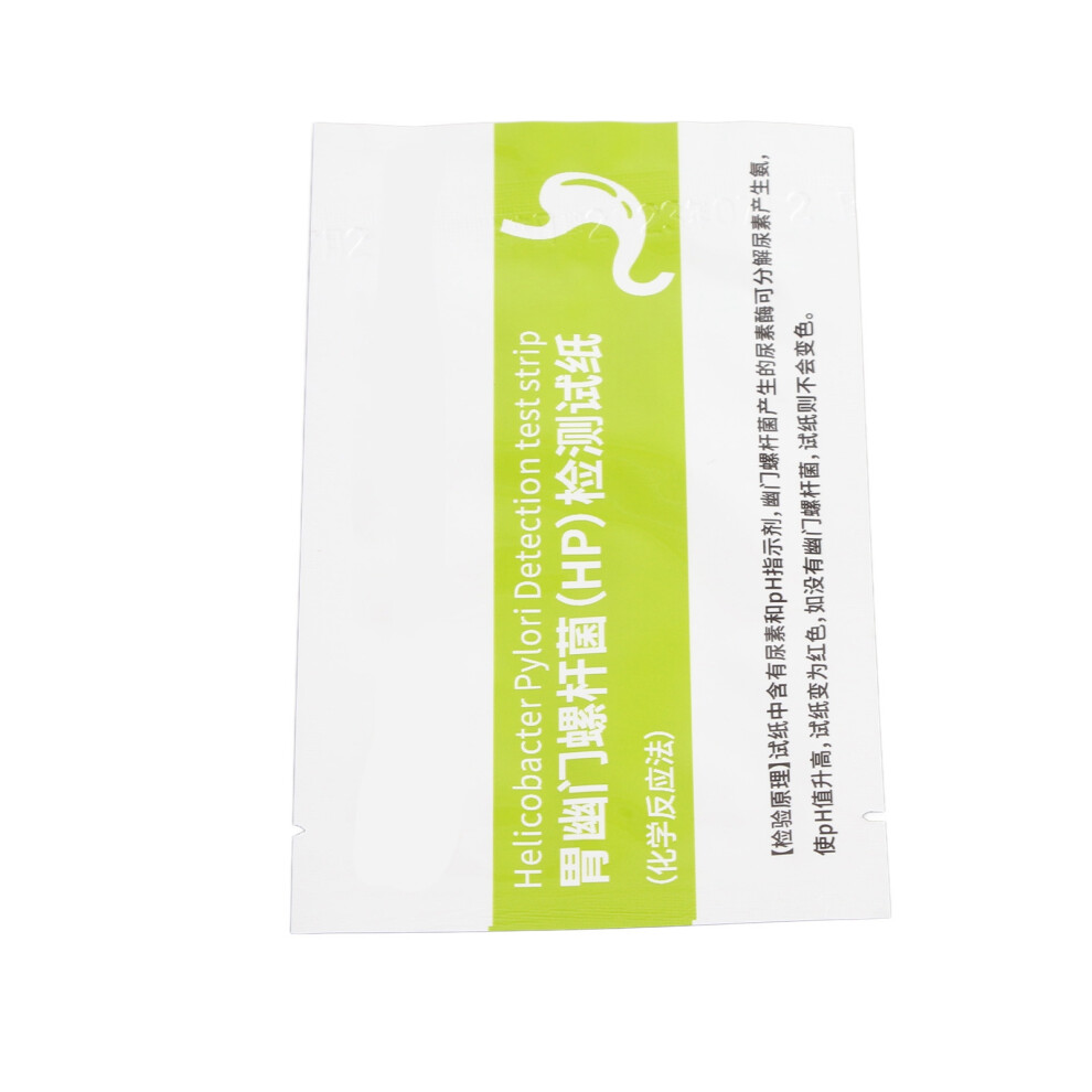10pcs H. Pylori Test Strips - Professional Portable Home Helicobacter Test