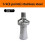 1PC 1/4 Thread Shape Venturi Spray Nozzle Mixed Flow Stir Beat  Electrophoretic Pool Plastic Sprinkler 3