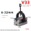 New V30 High Precision V Block Clamp Set A Type Machinist Blocks and Clamp Tools Set 4