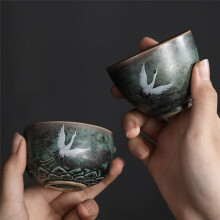 1 Piezas Taza de Café de Cerámica de Estilo Japonés, Taza de Té Individual de Porcelana, Taza de Vino, Taza de Agua B
