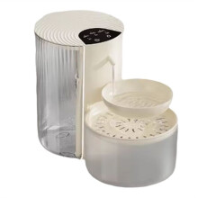 Fuente de Agua Inalámbrica para Mascotas de 3 L, Recargable, con Temporizador, Inteligente, Sin Filtro, Color Cremoso.