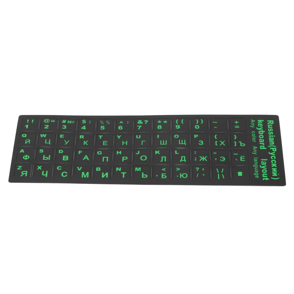 Desktop Laptop Russian Keyboard Sticker Waterproof Dustproof 1.3X1.1cm Green 9431375414382