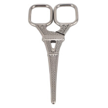 Eyebrows Trimming Scissor Precision Stainless Steel for Nose Hair and Eyebrow Grooming, Lightweight with Round Tips Silver