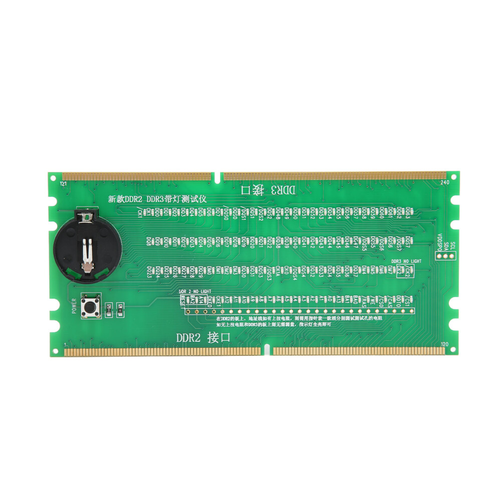 Computer Memory Tester Ddr2/Ddr3 Pcb Mainboard Led Indicator Light 4991375441870