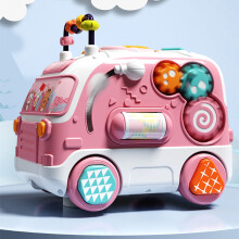 Baby-Musikpuzzle-Bus Spielzeug für 3-5 Jahre, 14x18x18cm, Blau/Pink