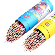 Watercolour Pencils 24 Pcs Set Water Soluble Blendable and Layerable Wet or Dry Multicolour Drawing For All Skill Levels