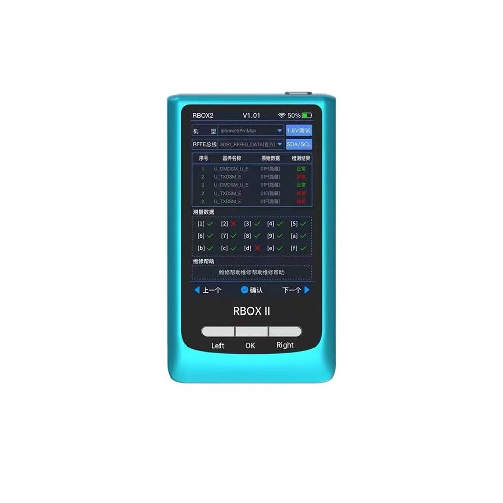Rbox 2 Bus Analysis And Detection Rffe Quickly Locates Phones Motherboard Signal Fault Code Chip With Drawing Tools Set 4713069239057