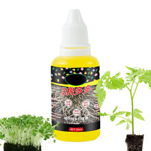 Root Growth Stimulator and Rooting Gel for Plant Cuttings, Rapid Booster for Transplanting