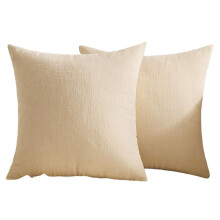 Beige Bankkussenhoezen 20x20 Inch, Set van 2 Zachte Decoratieve Europese Sierkussenhoezen in Boerderijstijl voor in de Woonkamer