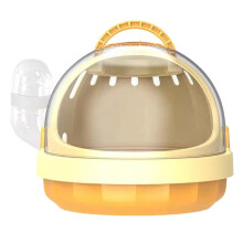 Carrier Box For Small Pet Ventilated Travel Cage Hamster Compatible Yellow