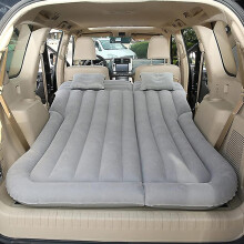 Car Air Beds for VW Tiguan 2 (20162023), Portable Camping Mattress Back Seat Boot, Air Cushion With 2 Pillows