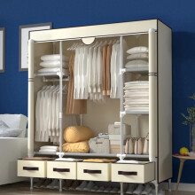 Portable Canvas Wardrobe with Shelves and Hanging Rail, Large Fabric Closet Organizer for Clothes, Bags and Toys, Khaki