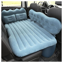Car Inflatable Air Bed Mattress for Suzuki Kizashi, Camping Airbed Cushion, Car Bed Mattress With Travel Bag