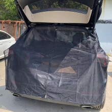 Car Tailgate Mesh Screen Magnetic Bug Net for RV Camping with DualWay Closure
