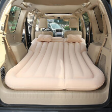 Car Inflatable Mattress Compatible With Stream StepWagon Crosstour CRIDER Accord Thickened Air Bed Cushion Beige
