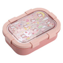 Bento-Box für Kinder, 32 Oz/4 Tassen Lunchbox mit 3 Fächern, Utensilien, Soßenglas, Mikrowellen- und Spülmaschinenfest (Ab 3 Jahren)