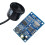 Waterproof Ultrasonic Distance Sensor Module 5V  Precision Long Range for Arduino JSNSR04T 2