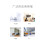 Portable Photometer Luminance Meter With Backlight Function For Grow Light Illumination Meter Testing 4