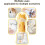 Automatic Dog Shampoo Dispenser with Adjustable Foam Control, Rechargeable Pet Bath Foamer 3