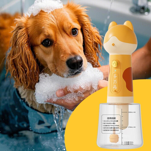 Automatic Dog Shampoo Dispenser with Adjustable Foam Control, Rechargeable Pet Bath Foamer 1