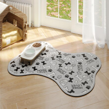 Pet Mat Model #25 For Cats And Dogs Absorbent QuickDrying Feeding Mat Diatomaceous Earth Soft Pad 30x40 Cm